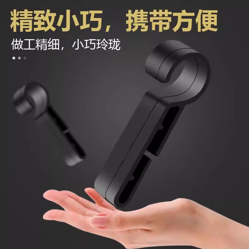 Mining Lamp Headlight Accessories Safety Helmet Headlight Buckle Fixed Anti-Slip Buckle Plastic Hook Mining Lamp Headband Hook