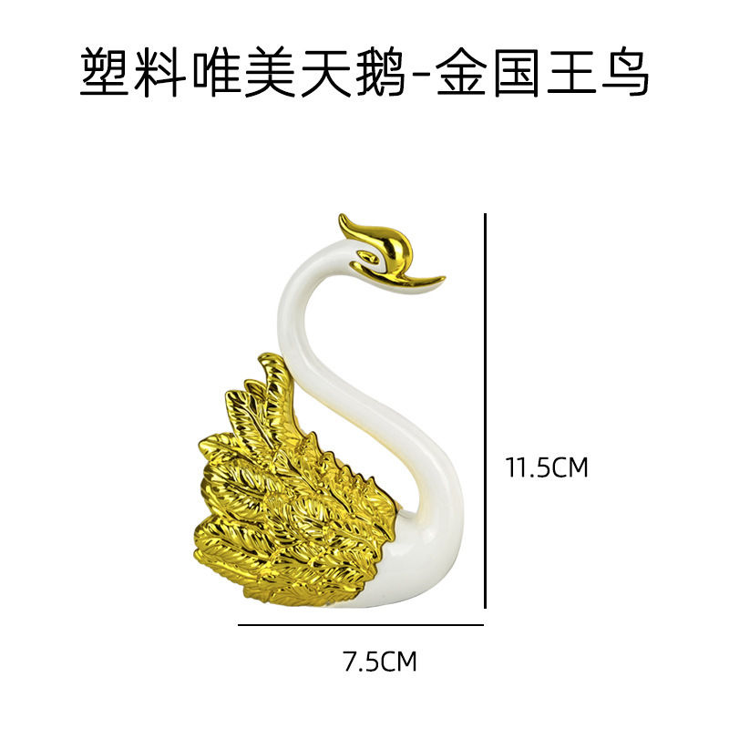 Swan cake decoration birthday gold-plated beautiful crown Swan love bird cake decoration cross-border special batch