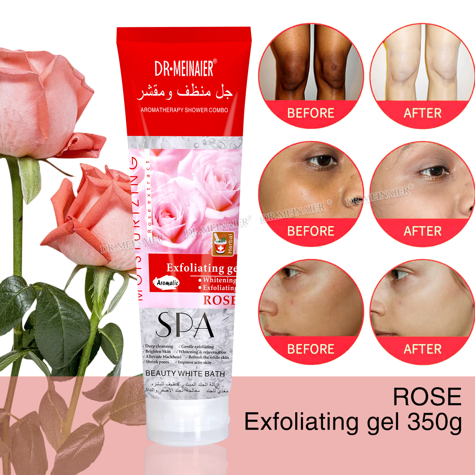 Cross-border gentle exfoliating eraser exfoliating facial body deep cleansing pore rejuvenation scrub gel