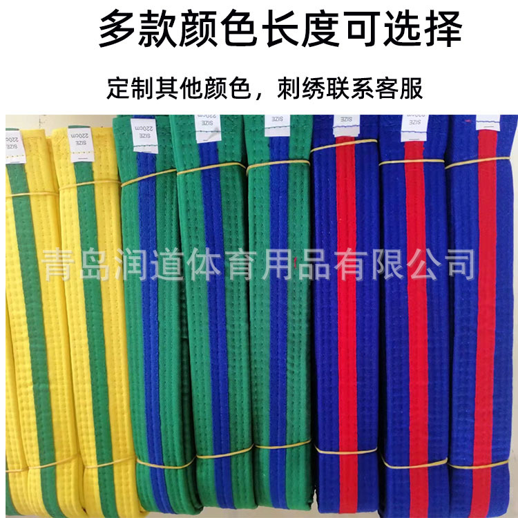 Promotional Belt, Taekwondo Belt, Judo Belt, Grade Examination Belt, Embroidered Belt, White Belt, Black Belt, Kidsren's Karate