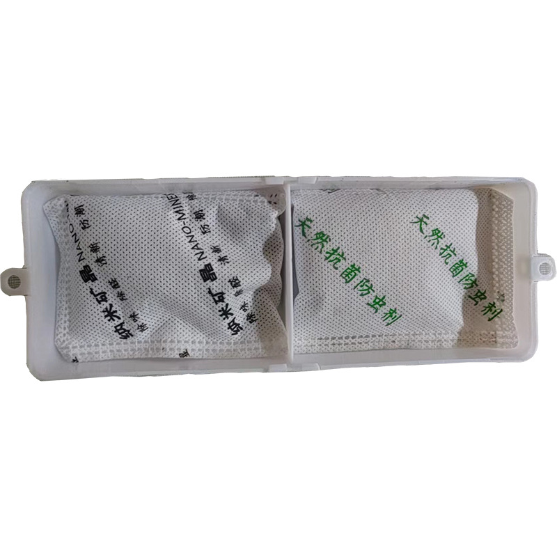 Large boxed charcoal box bamboo charcoal box sofa soft bed with built-in charcoal bag and insect bag