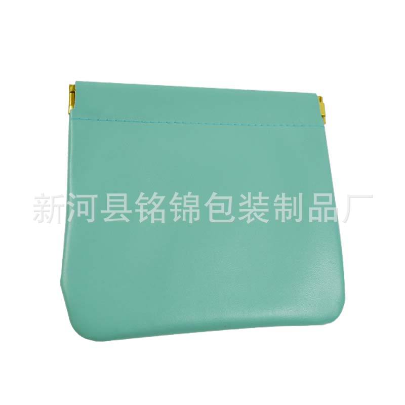 Shrapnel Storage Bag Data Cable Storage Bag Automatic Closing Pu Cosmetic Bag Portable Small Bag Cosmetic Lipstick Bag