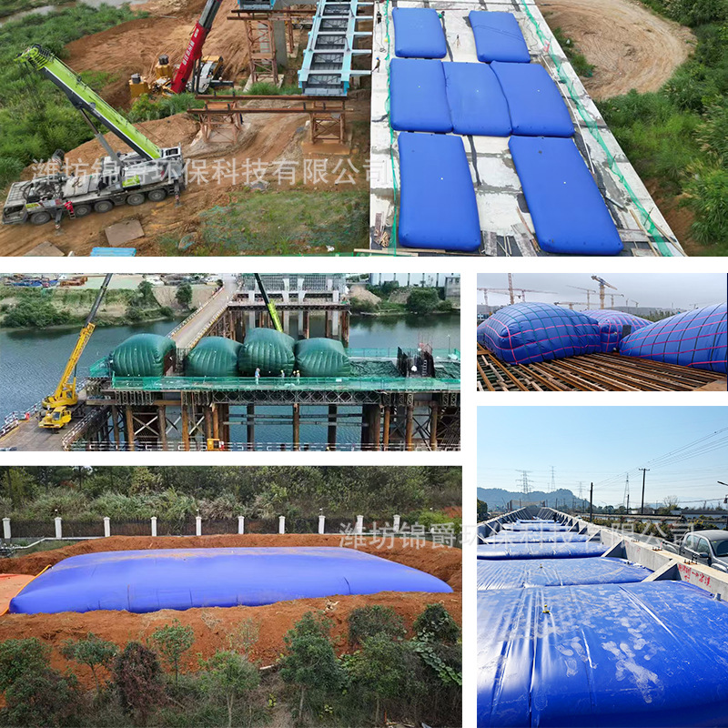 Large-Capacity Soft Water Bag, Thickened and Wear-Resistant, for Bridge Preloading, Heavy-Duty Lifting, Foldable, Agricultural Drought Relief, Emergency Environmental Protection