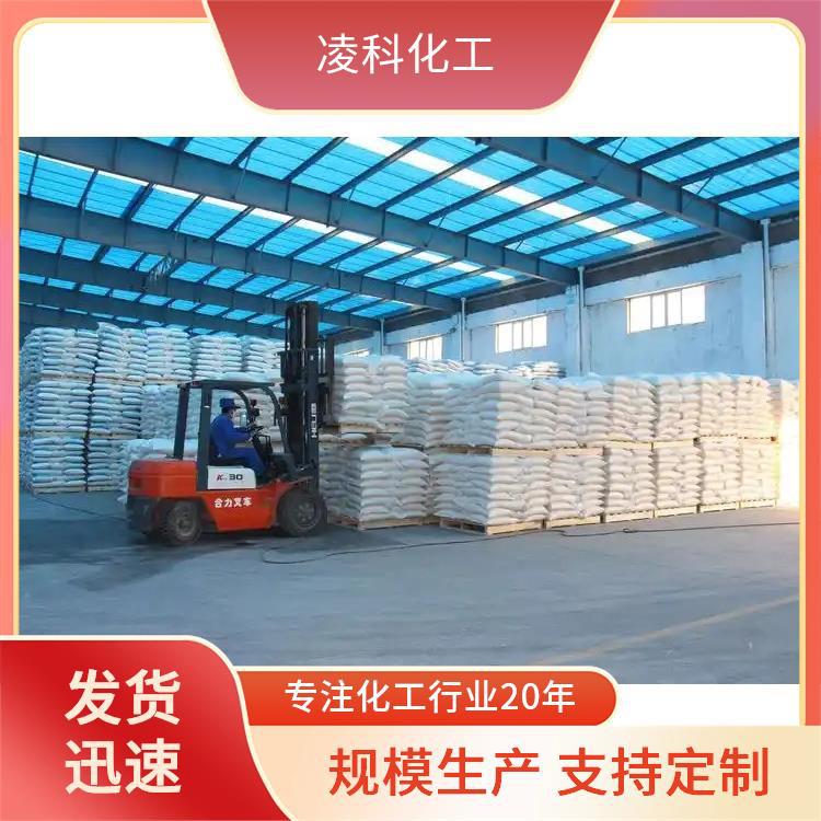 Магний гидроксид в наличии в Хубэе, доступна индивидуальная упаковка, магний гидроксид, промышленный класс, доступна индивидуальная упаковка