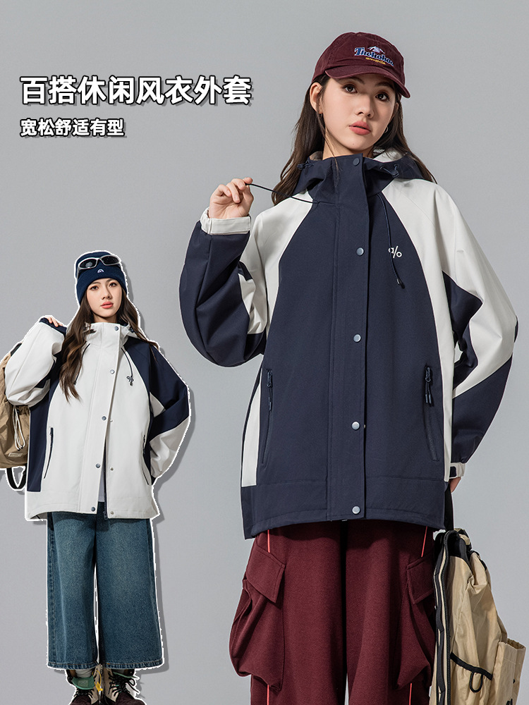 Women's Jacket 2025 Autumn New Hooded Junior High School Student Trendy Brand Workwear Trench Coat Loose High School Student Windbreaker Trendy