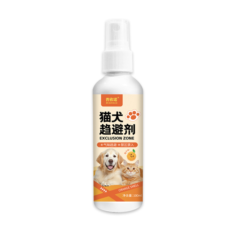Puxinuo Avoidant Cat Spray Orange Flavor Prevents Cats from Going to Bed to Scratch and Urine Restricted Area Indoor and Outdoor Cars