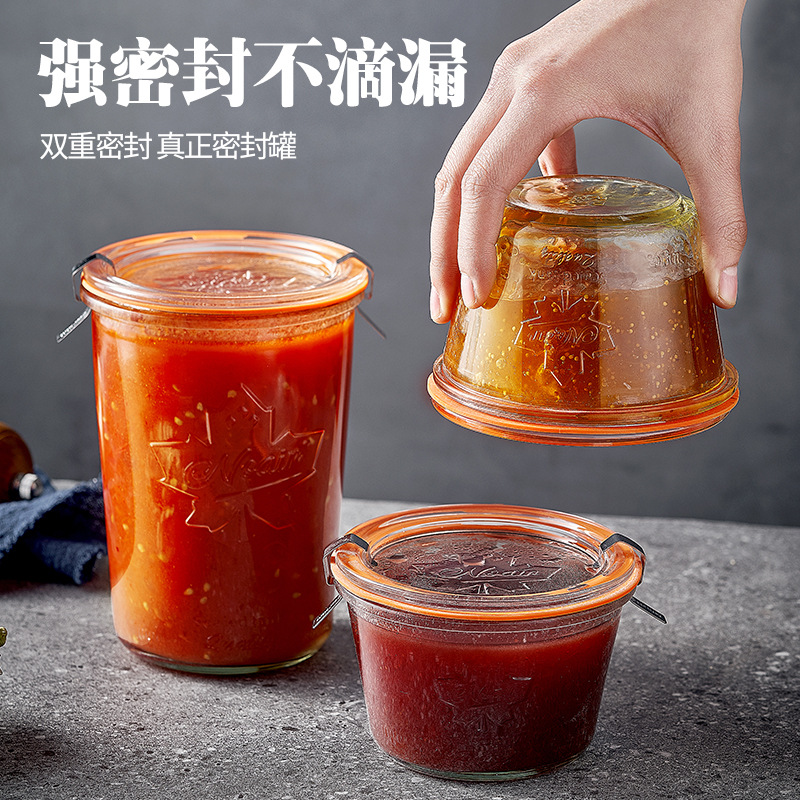 Lebo Noah Double-Sealed Transparent Glass Sealed Jar Grain Jar Snacks Dry Goods Tea Storage Jar