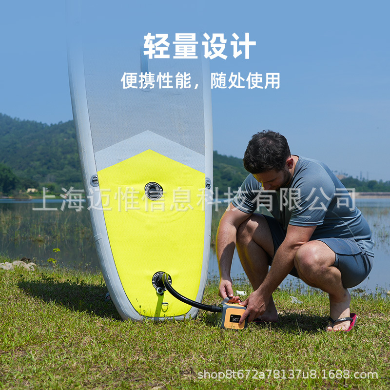 Mini High-Pressure Air Pump Kayak Assault Boat Sup Paddle Board Surfboard Inflatable Boat Air Pump