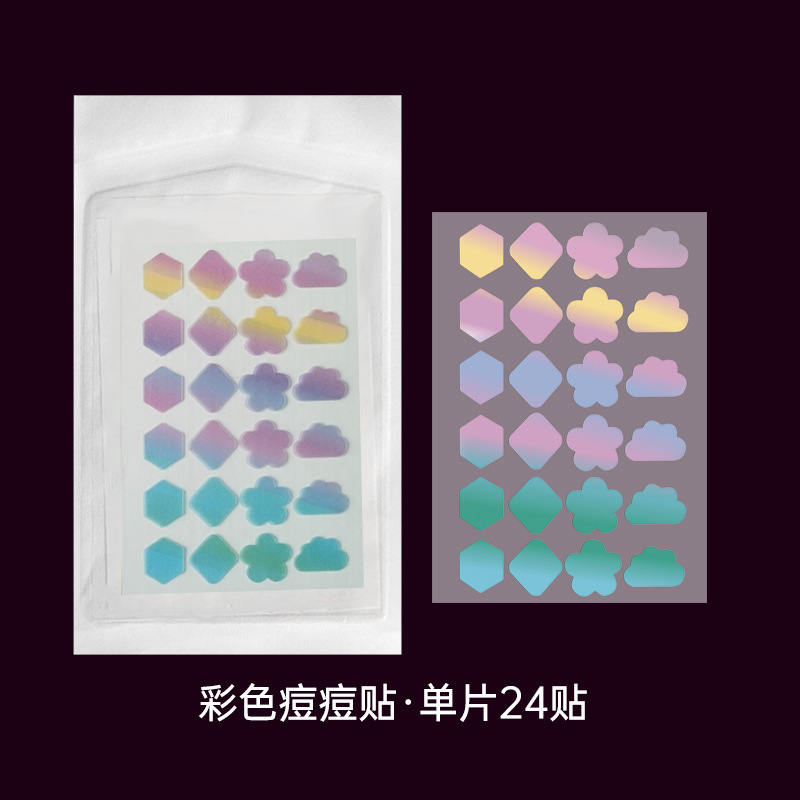 In stock quick hair PE color acne stickers cross-border with bags 28 PCs 40 PCs cartoon manufacturers Amazon AliExpress wholesale