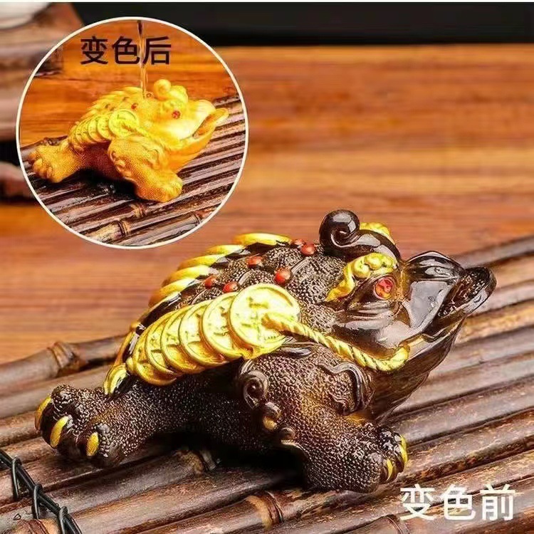 [Factory Ready Stock] Color-Changing Tea Pet Ornaments to Attract Wealth, Golden Toad, Three-Legged Toad, Can Be Raised, Kung Fu Tea Set Accessories, Tea Toys