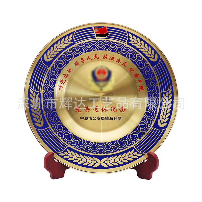 Customized Commemorative Plates, Metal Crafts, Business Enterprise Recognition Awards, Landscape Landmark Souvenirs, Decorative Copper Plates