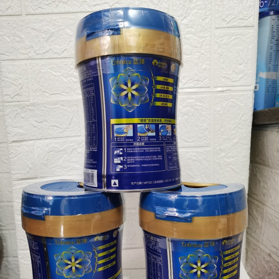 Lanzhen Milk Powder 1 Stage 2 Stage 3 Stage 820g Source Code Traceable