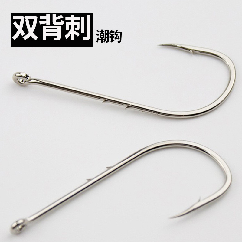 Морской крючок с двойным зацепом и длинной ручкой, трубка с отверстием, оптовая продажа морских рыболовных крючков из углеродной стали, зазубренный изогнутый крючок для приманки