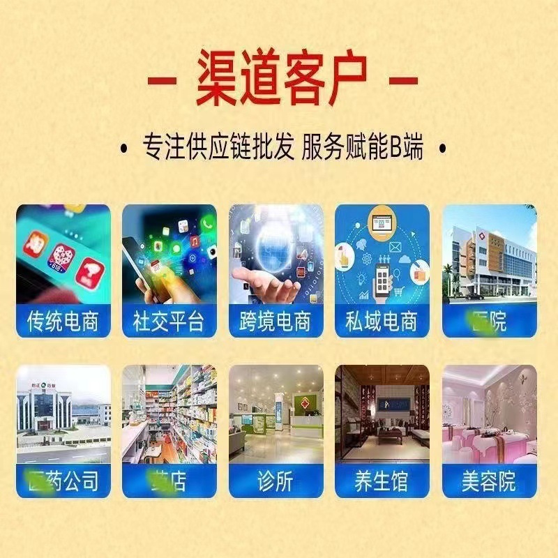 Snake Bone Five-Poison Gold Bone Oil for Neck, Shoulder, Waist, and Leg Joint Heating Massage Oil Roller Ball Application Moxibustion Liquid Downstream