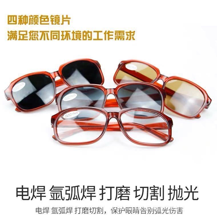 [Factory] 2018 Welding Glasses Protective Glasses Anti-Impact Goggles Welder Welding Dustproof Glasses Goggles