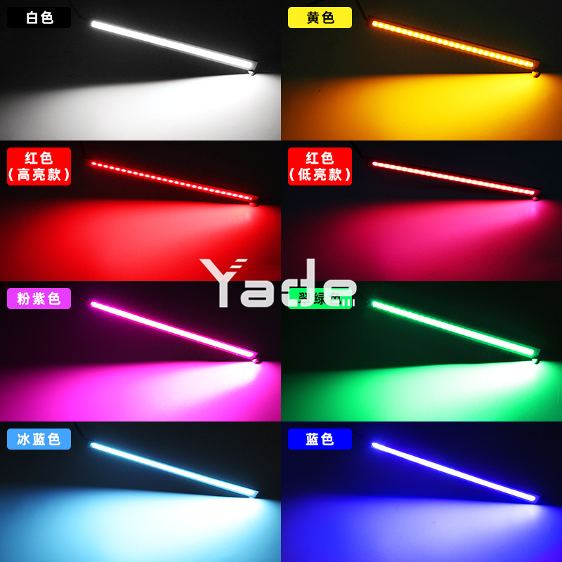Yade Car Daytime Running Light 17cm Cob Ultra-Thin High-Brightness Led Daytime Running Light Waterproof 12V Decorative Lighting