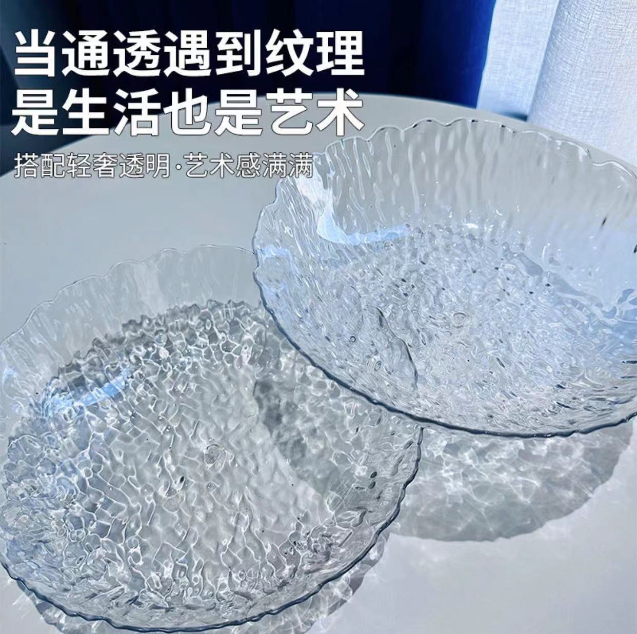 Fruit Tray Light Luxury Style Simple Fruit Tray Plastic Dried Fruit Snack Tray Snack Snack Snack Tray Transparent High-Level Sense Candy Tray
