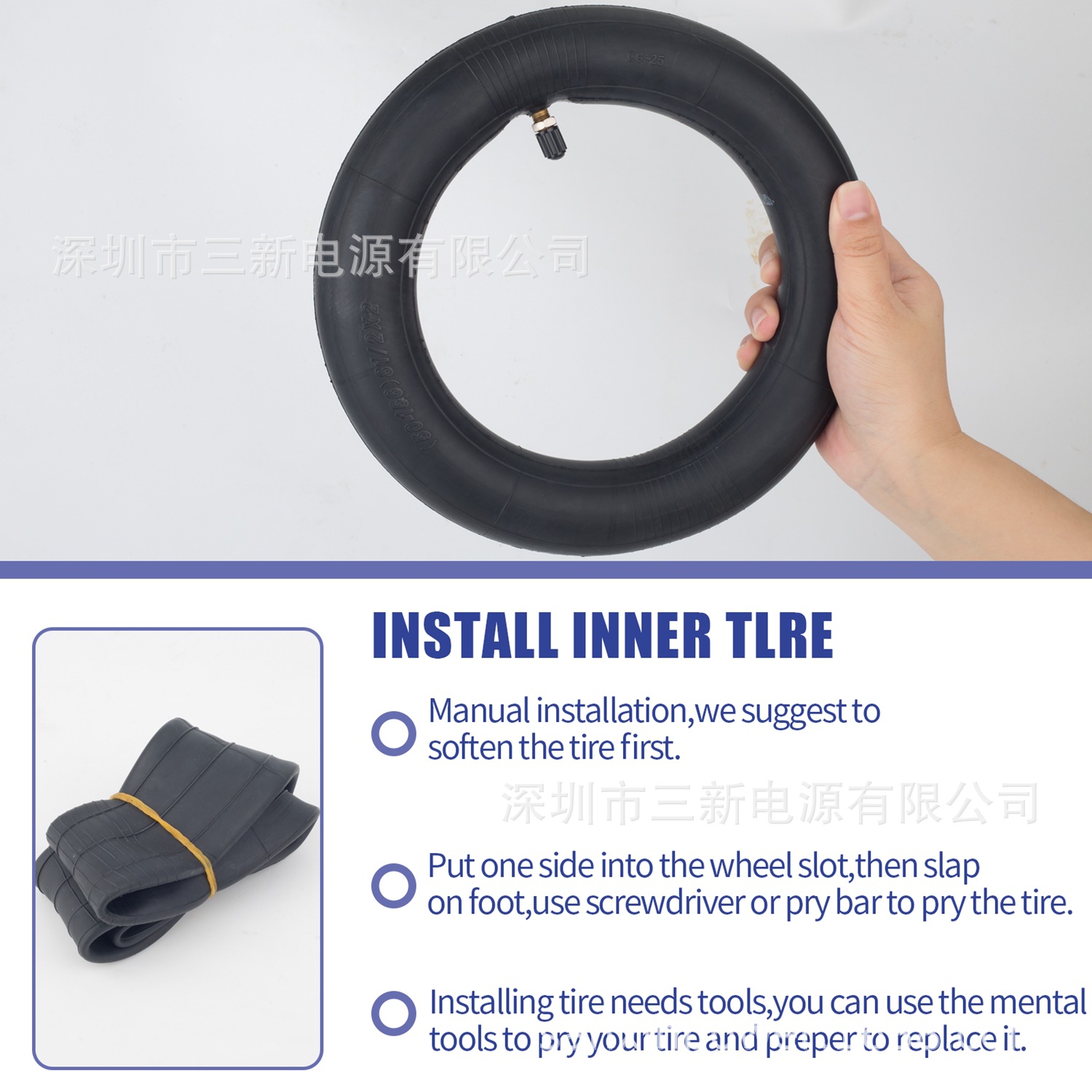 Universal Xiaomi M365 electric scooter accessories 8.5 inch motor thickened inner tube rubber belt nipple cover
