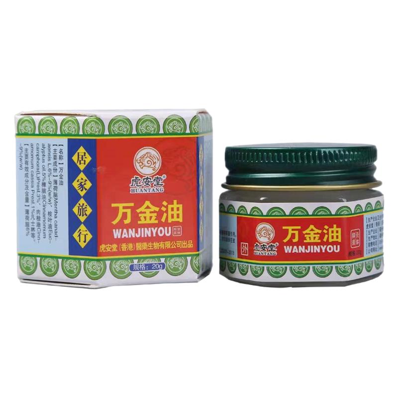 Hu'Antang Genuine Ten Thousand Gold Oil Mosquito Bites Refreshing and Refreshing Motion Sickness Summer Cooling Oil Factory Direct Supply Wholesale