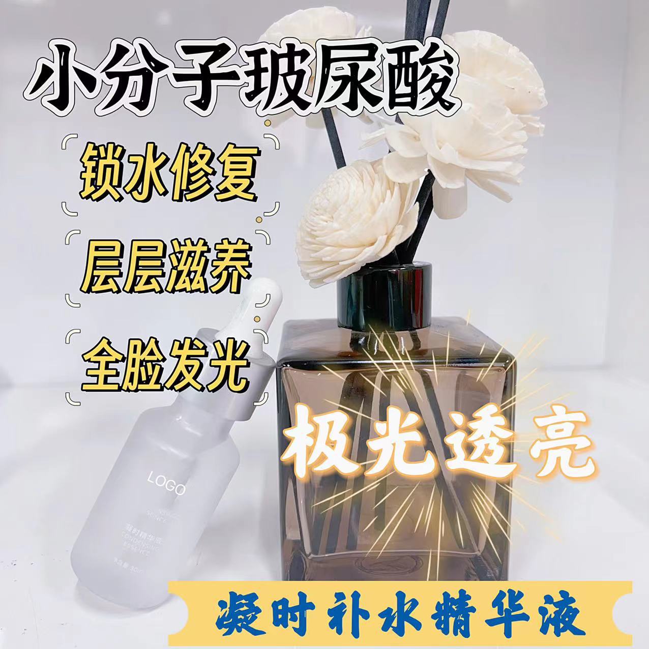 Customized Processing of Theater Spa Essential Moisturizing and Moisturizing Cleansing and Brightening Repair Kit