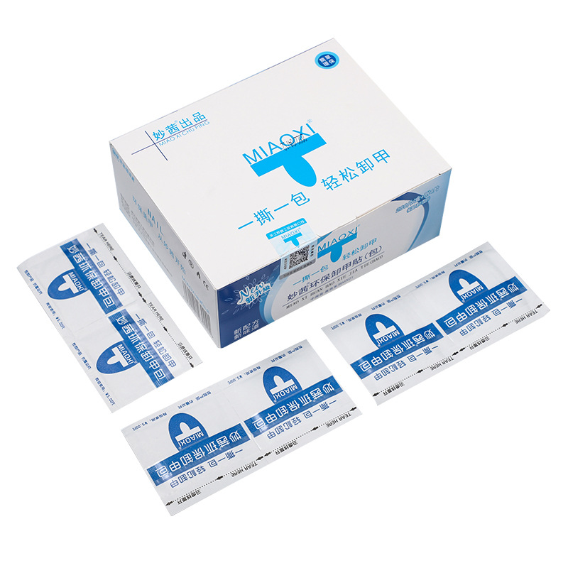 Nail Remover Bag, Manicure Tools, Nail Cleaning Cotton Pads, Nail Polish Remover, Nail Polish Remover Towels, Nail Polish Remover Water