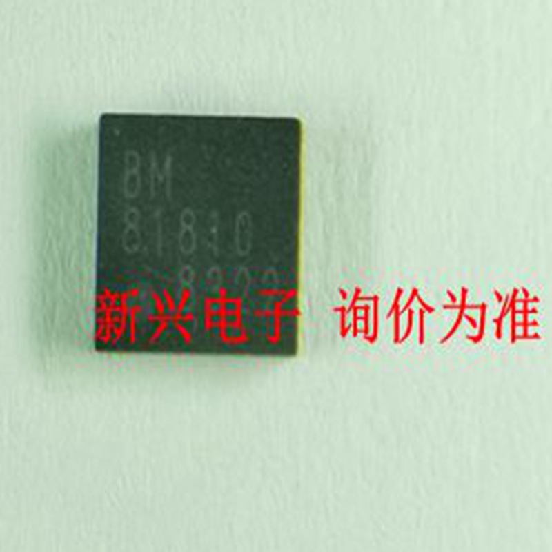 SN7437NSR SOP14 Switch and Circuit Multiplexer New TPS63020QDSJRQ1