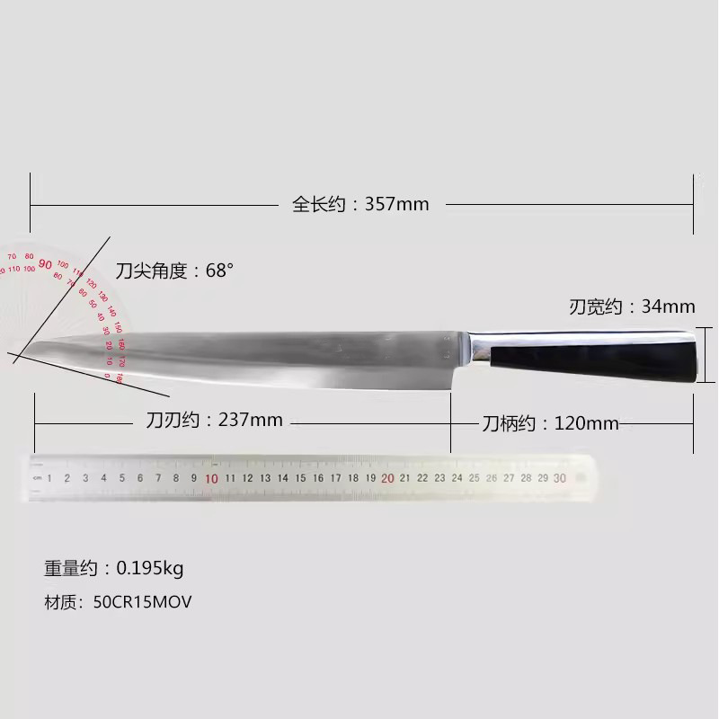 Tengjiro sushi knife bayonet knife cooking knife willow blade knife cutting salmon knife cooking knife blade willow knife fish knife