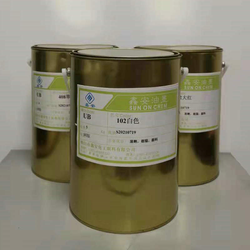 Ub Paint Surface Ink, Paint Surface Ink, Spray Powder Paint Surface Ink, Electroplated Surface Ink, Glossy Slow-Drying Photosensitive