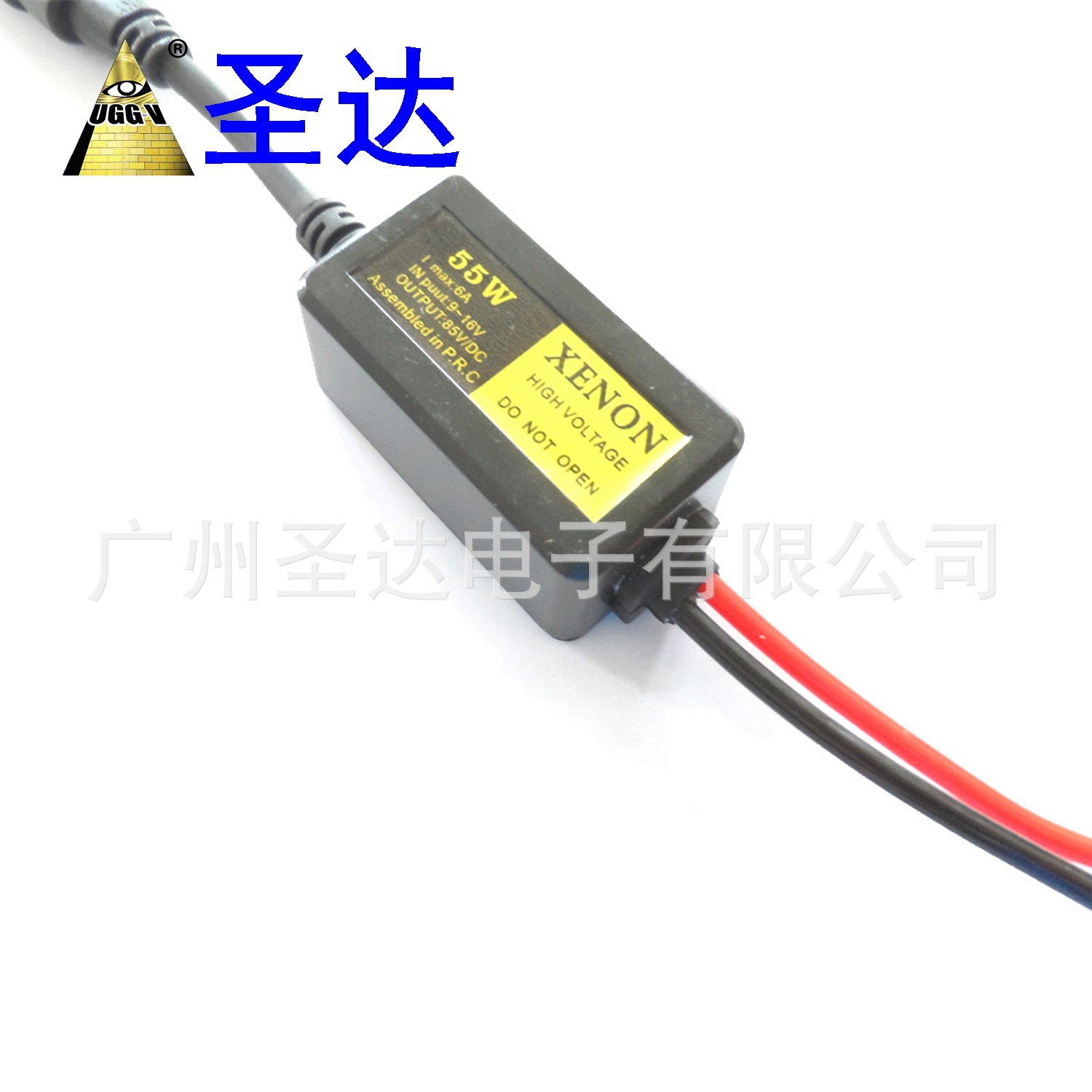 Cross-border spot HID xenon lamp HID ballast ultra-thin ballast HID car lamp 55WL03V