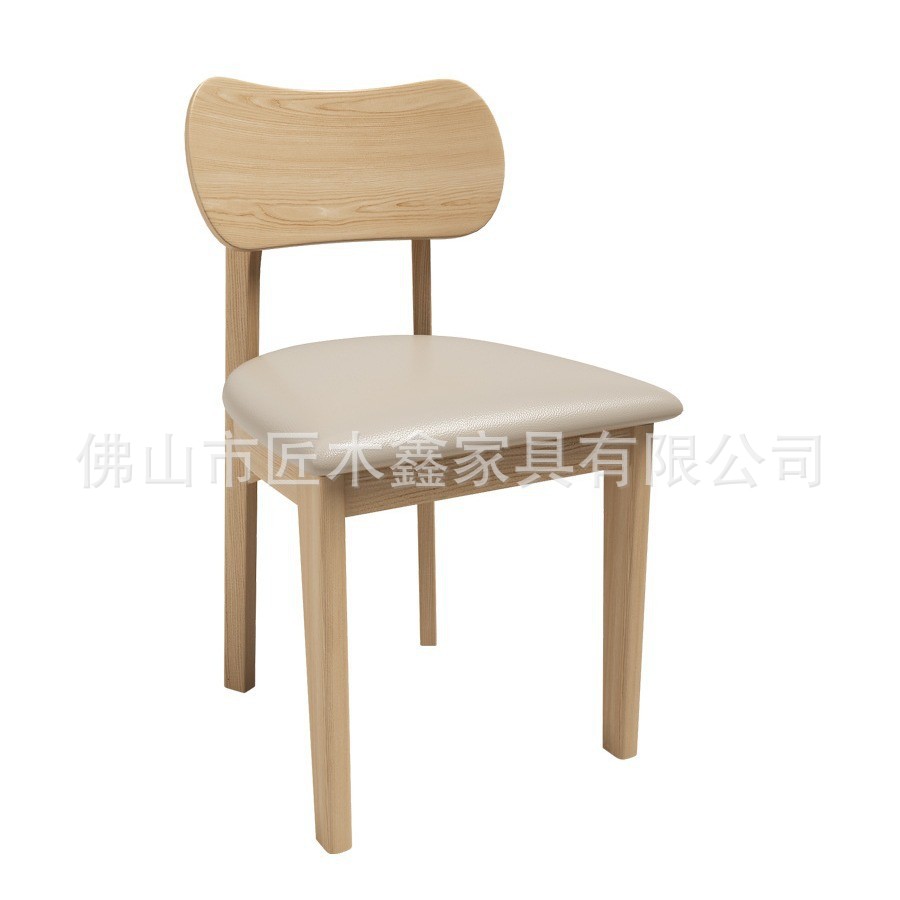 Coffee shop table and chair combination theme restaurant tea restaurant chair snack bar dining table and chair commercial card holder