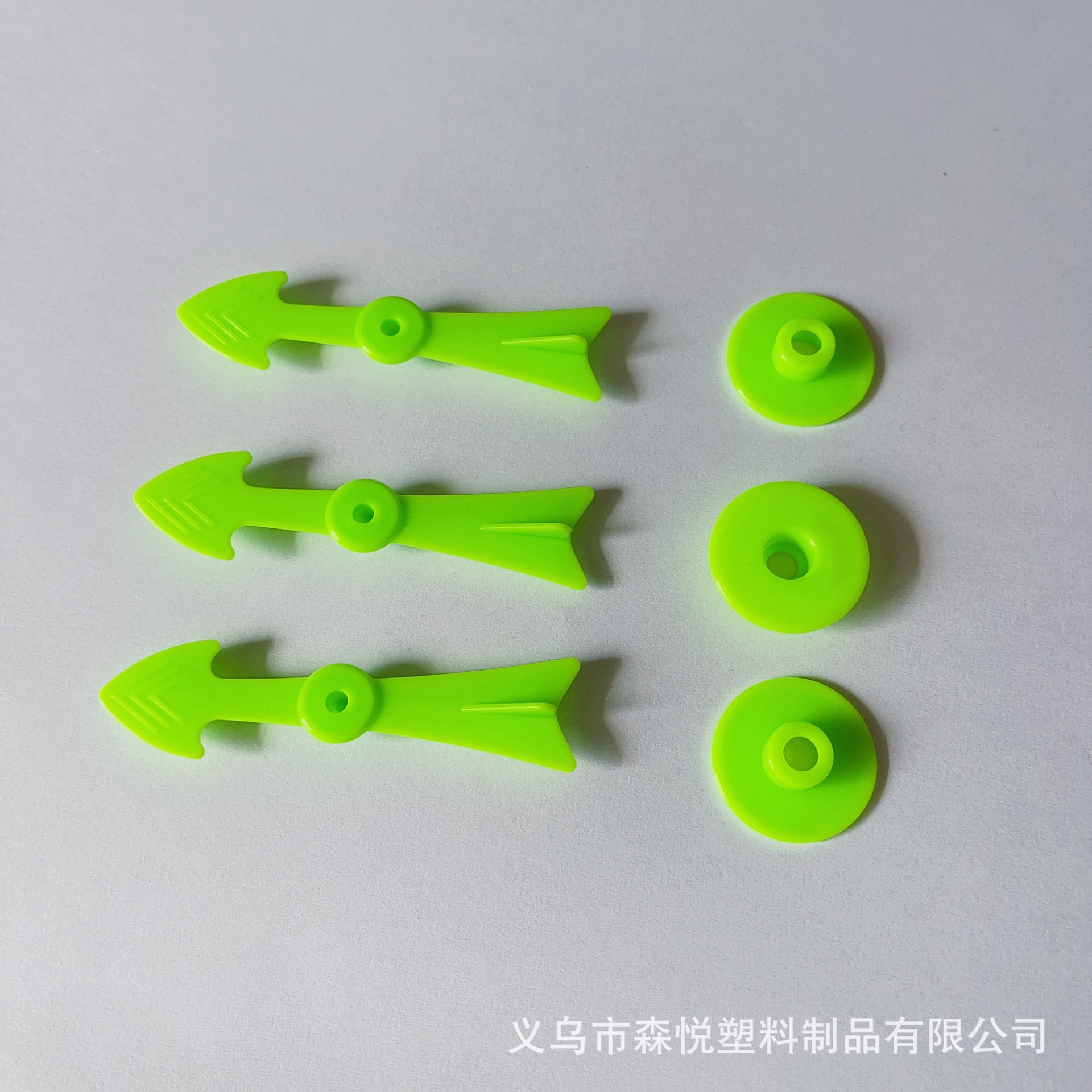 Source Factory Plastic V-Shaped Fin Mark Tabletop Game Turntable Flight Pointer