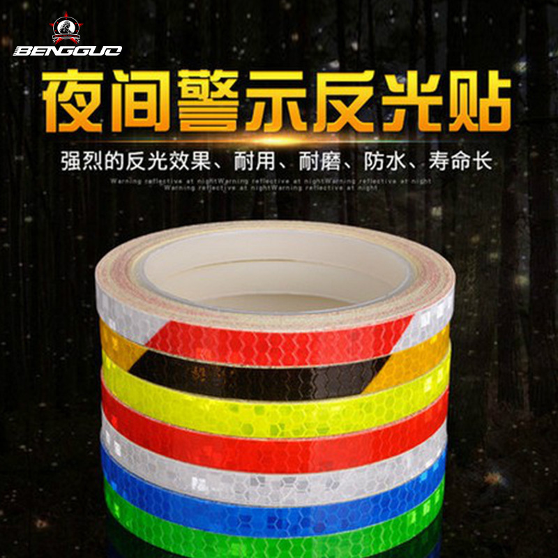 Отражающие наклейки для велосипеда наклейки на корпус горного велосипеда светящиеся средства безопасности аксессуары для мотоциклов оптом