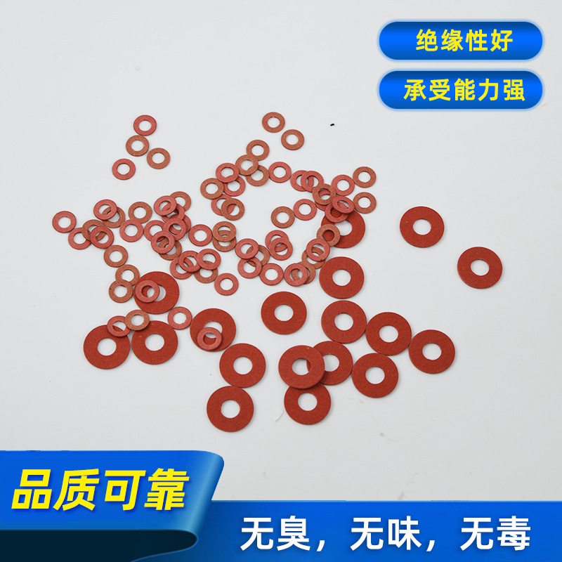 Red Steel Paper Gasket M2-M20 Insulation High Temperature Resistant Insulation Meson Screw Gasket Washer Battery Quick Paper Gasket