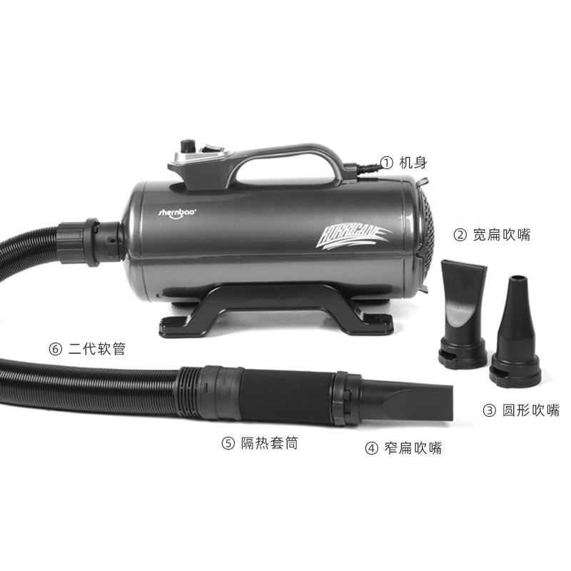 Shenbao Pet Blower Machine Accessories Hose Insulation Sleeve Joint Protective Cover Blower Mouth Any 1 Free Shipping