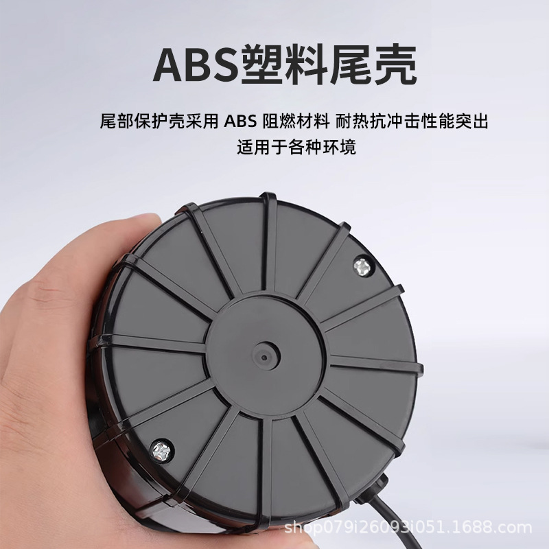 Power Outage Alarm 220V Power Failure Alarm Horn 380V Three-Phase Phase Loss Alert for Farm Sound and Light Warning