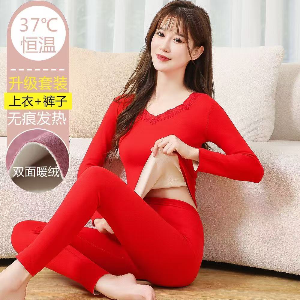 Бесшовное термобелье для женщин с флисом, подходит для года Лошади, свадебный комплект осень топ и брюки, ярко-красный базовый слой для зимы