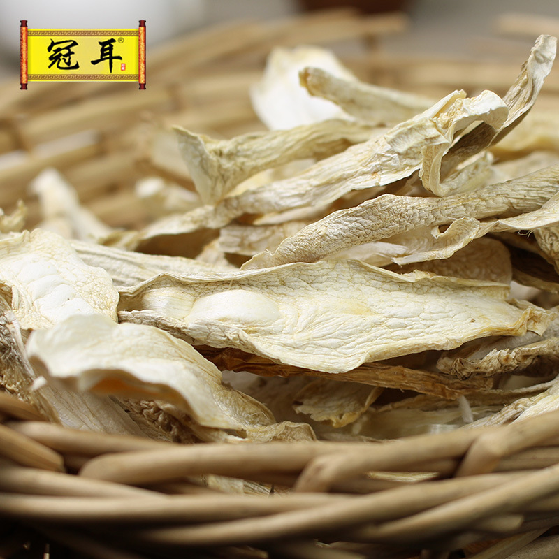 Gutian Coprinus comatus farm-produced local specialty fresh mushroom dried edible fungus wholesale 250g can be processed on behalf