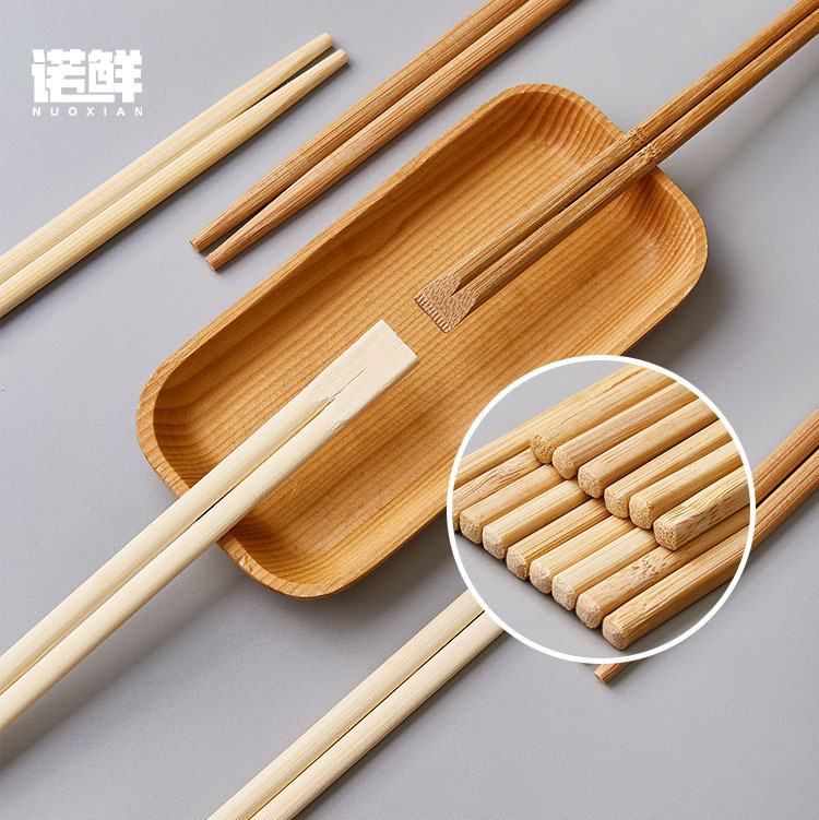 Disposable Chopsticks Hotel Special Carbonized High-end Household Independent Packaging Convenient Bamboo Chopsticks Commercial Tableware Set