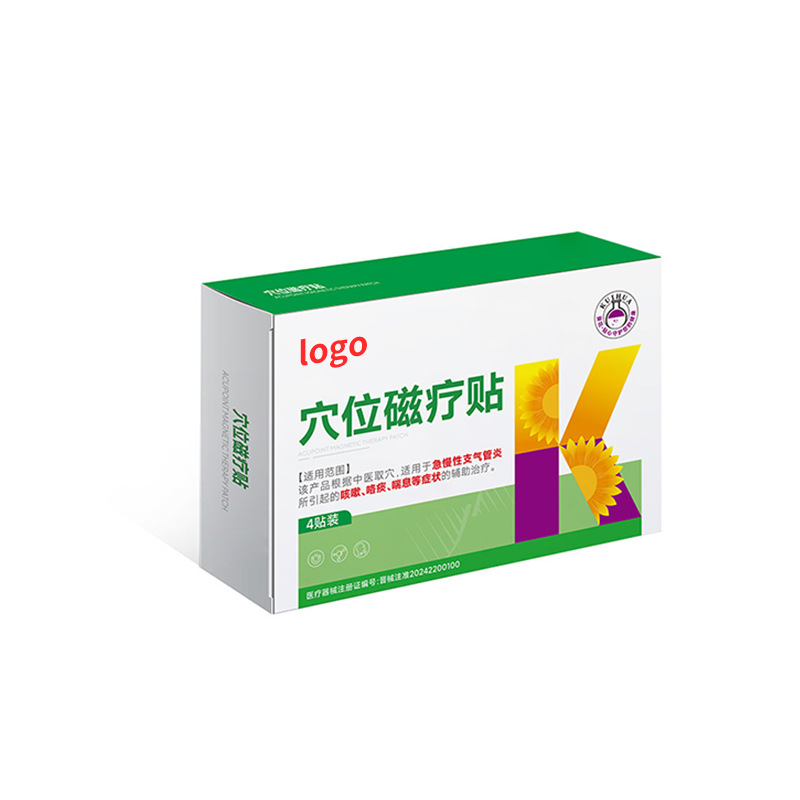 Customized Magnetic Therapy Patches for Acute and Chronic Bronchitis to Relieve Cough, Reduce Phlegm, and Clear the Lungs, Suitable for Phlegm and Wheezing