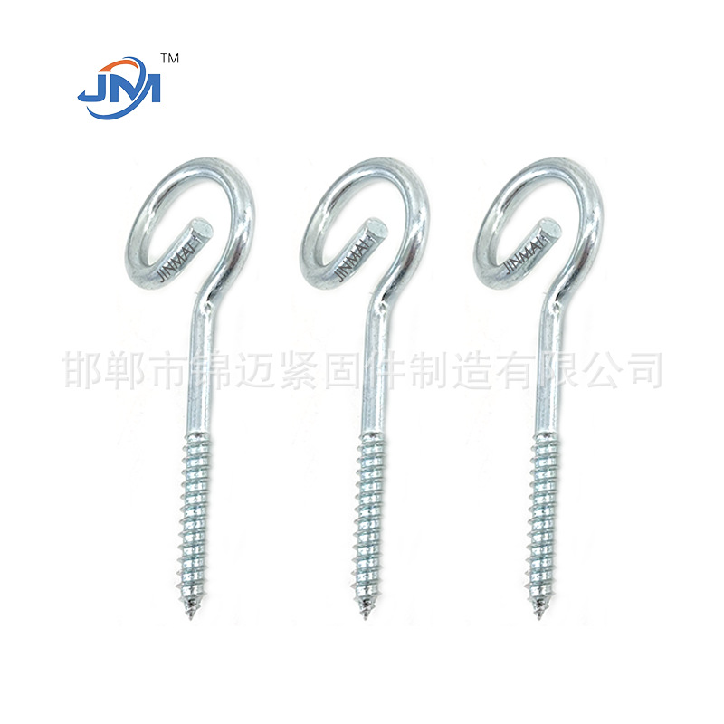 Hot-Dip Galvanized Open Pigtail Screws, Eye/Eye Screws, Open Self-Tapping Screws, Support Processing and Customization