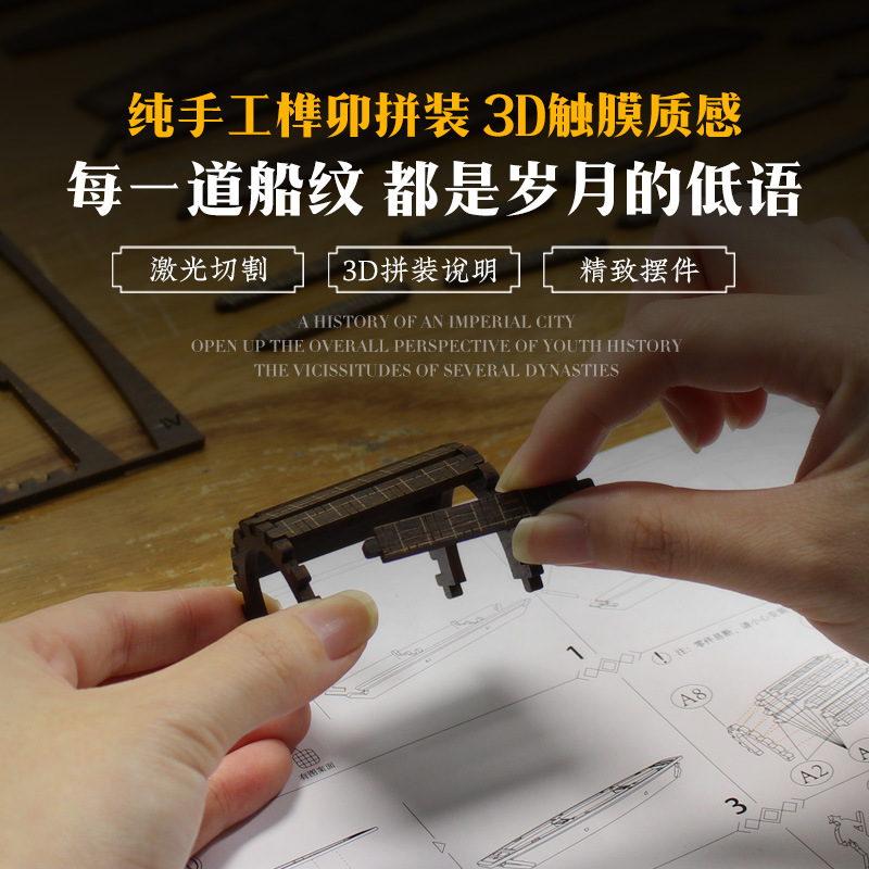 Deai crooked boat model mini bamboo raft office living room creative crafts creative home desktop ornaments wholesale