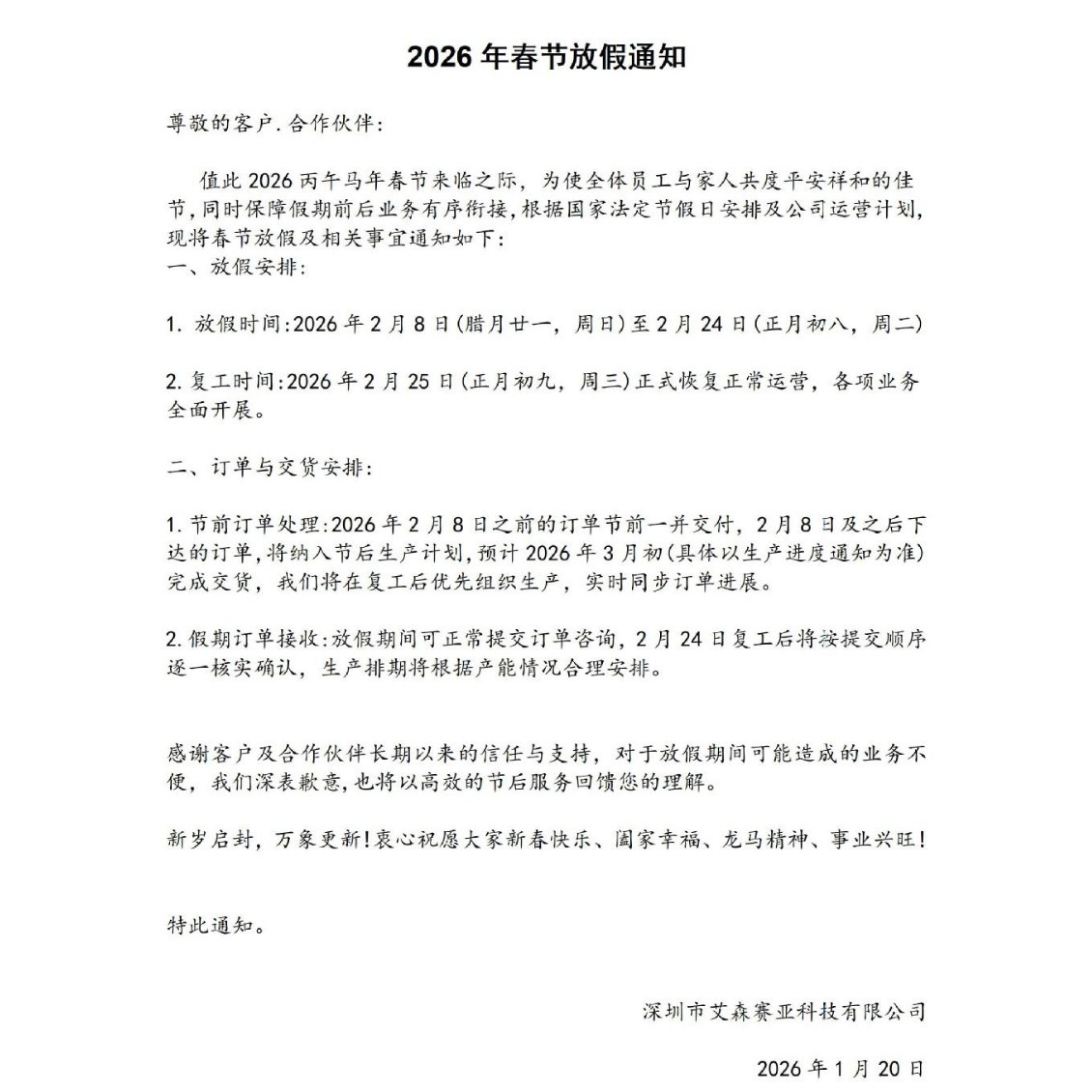 Cross-Border 2-in-1 Wireless Carplay Box Wireless Carplay Adapter Wired to Wireless In-Car Carpla