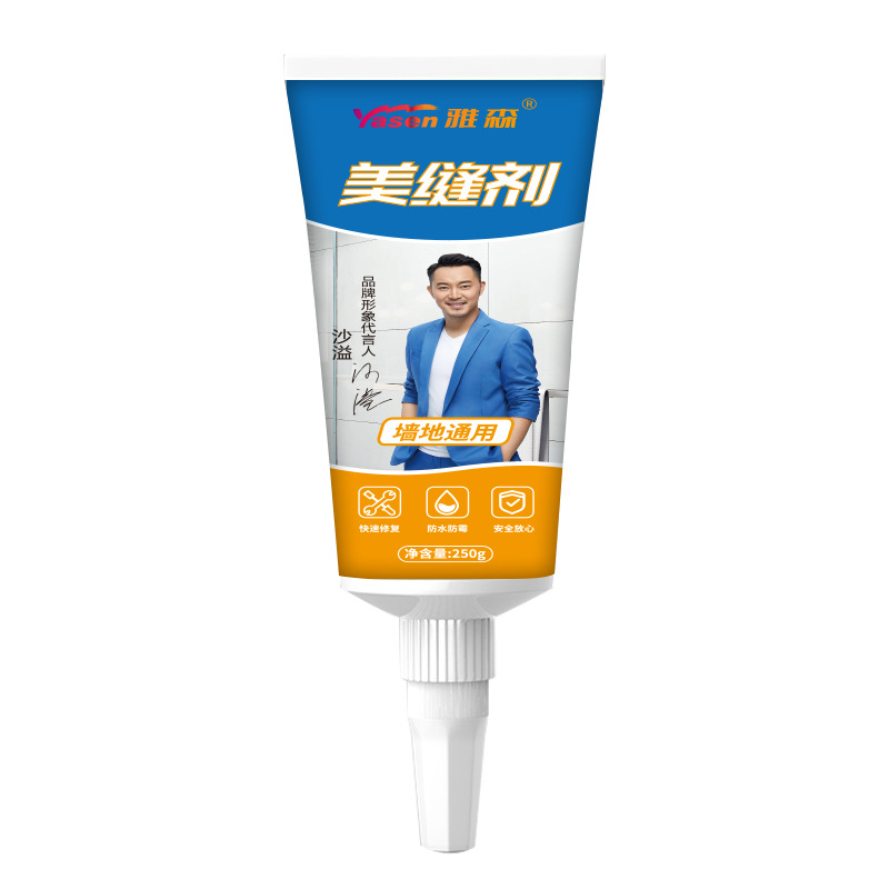 Water-based Joint sealant sealant ceramic tile kitchen bathroom waterproof mildew-proof joint glue pool toilet sealant