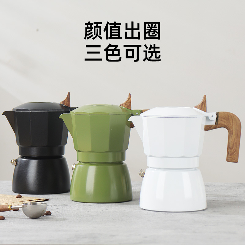 Dual-Valve Moka Pot Espresso Maker Portable Coffee Appliance for Outdoor Camping and Home Use Small Size