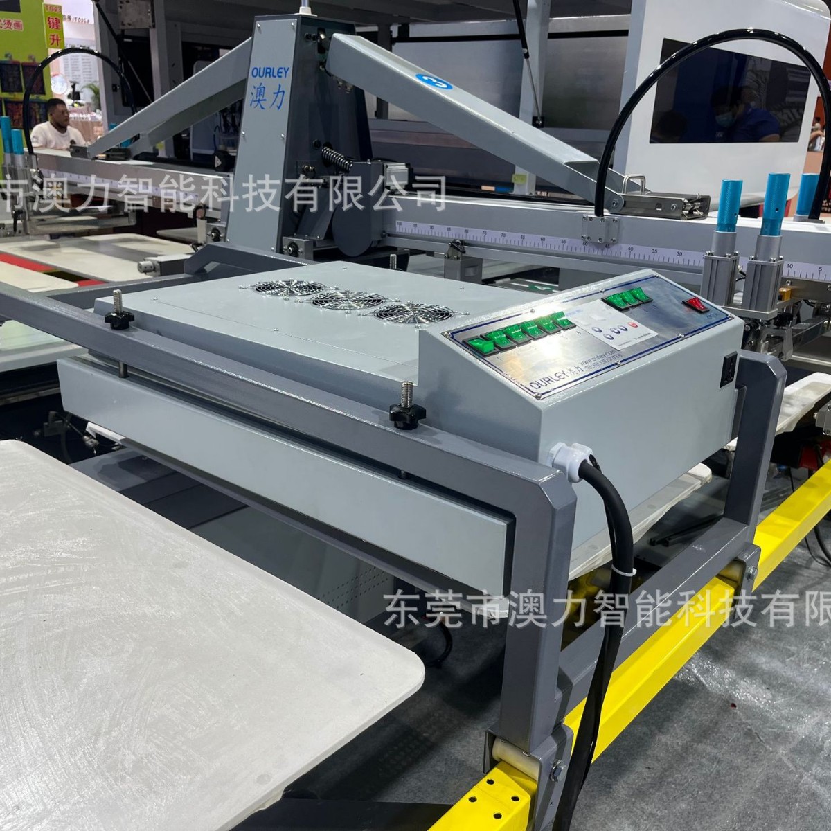 High Speed Automatic Elliptical Flat Screen Printing Machine Full Cotton Clothing Sportswear Industrial Printer