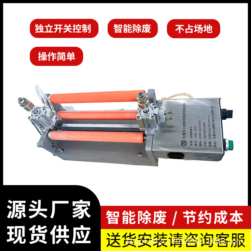 Продукт с бесплатной доставкой, пленка из материала PET, высеченные изделия, пленка с низким уровнем вязкости для удаления отходов