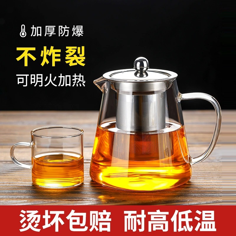 Glass Heat-Resistant Teapot, Filtered Teapot, Electric Ceramic Stove, Large-Capacity Water Kettle, Scented Tea Teapot, Tea Set Wholesale