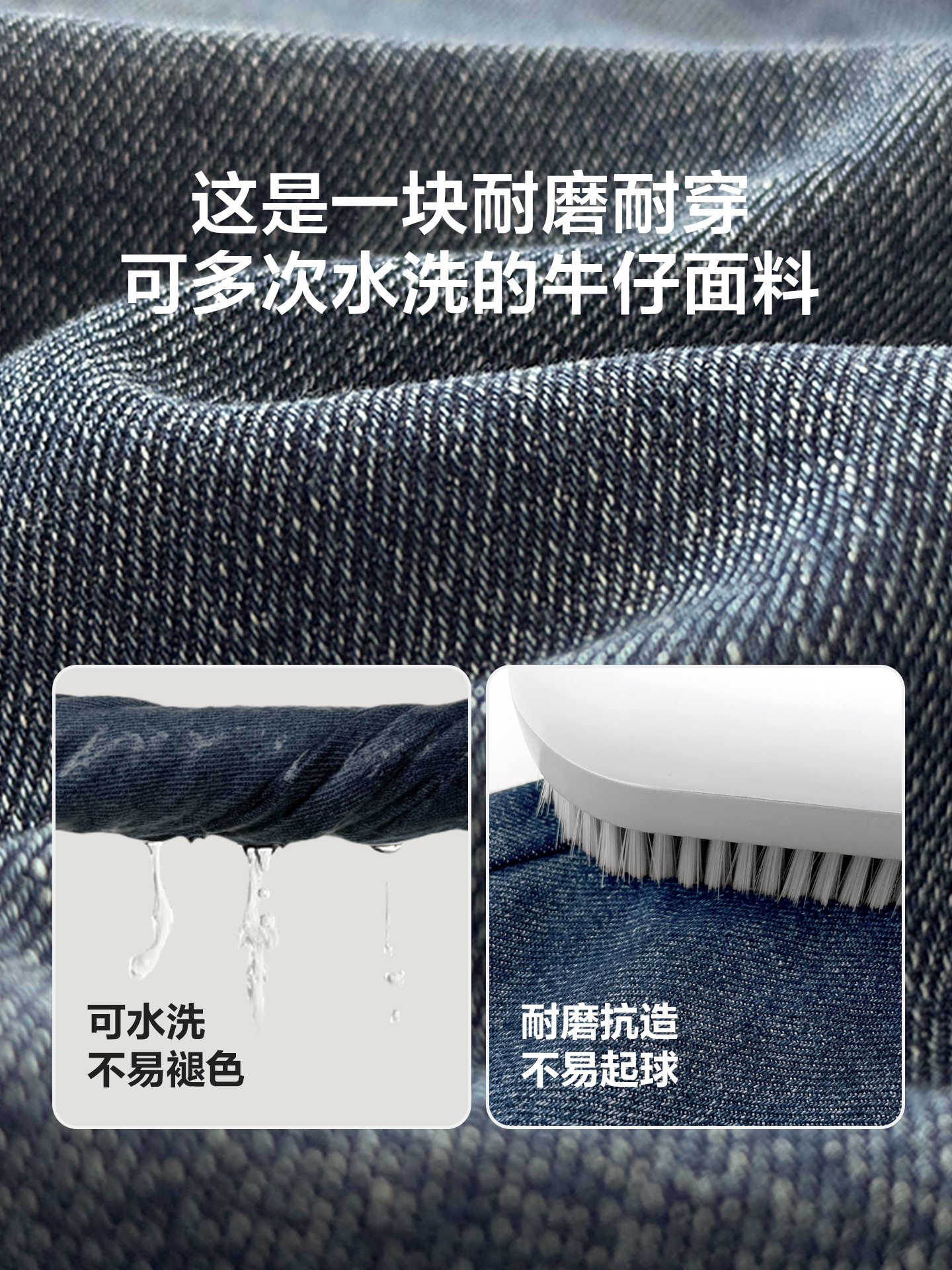 Haima's 2026 Spring New Children's Clothing Boys' Stylish Jeans Spring Wear Scimitar Pants for Older Children Long Pants