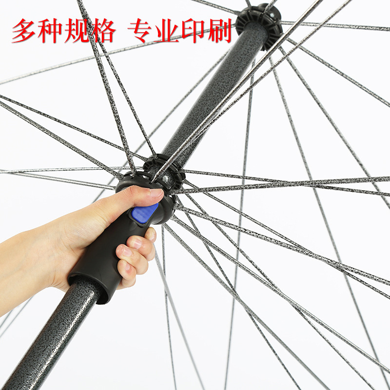 Beach Umbrella, Outdoor Sunshade, Sun Protection Stall Round Umbrella, Custom Sun Umbrella, Windproof and Rainproof Courtyard Large Umbrella, Stall Umbrella