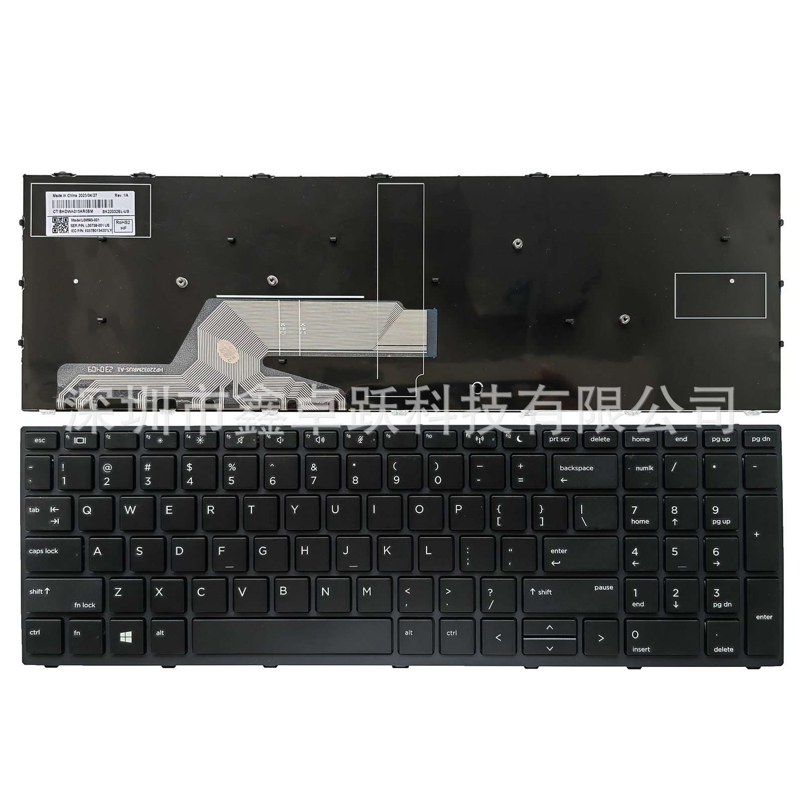 US applicable to HP ProBook 450 G 5 455 G 5 470 G5 laptop keyboard